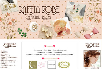 Raffia BLOG