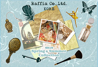 Raffia HOMEPAGE
